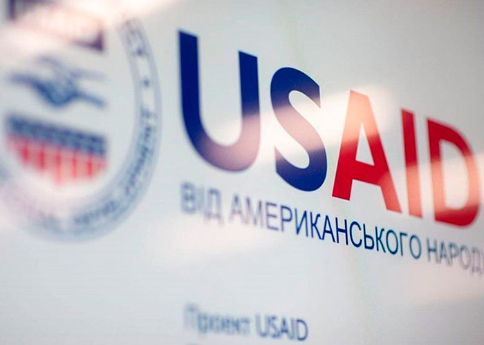 АВЕ розпочинає реалізацію проекту USAID-MЕР