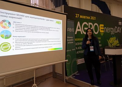 The results of the SELNEE project are presented at AgroEnergyDay 2021